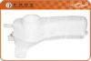 FARE SA 3640 Water Tank, radiator
